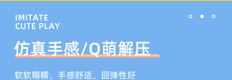现货_03