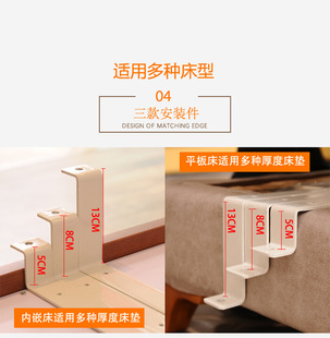 Medical aluminum alloy folding railing elderly bed drop-resistant fence children's bed side bed gear accessories Z-shaped plate