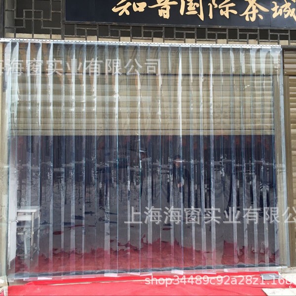 Windproof Warm Transparent Door Curtain PVC Windproof Air-conditioning Curtain Door Curtain for Entrance and Exit of Shopping Mall Hospital School Restaurant Factory