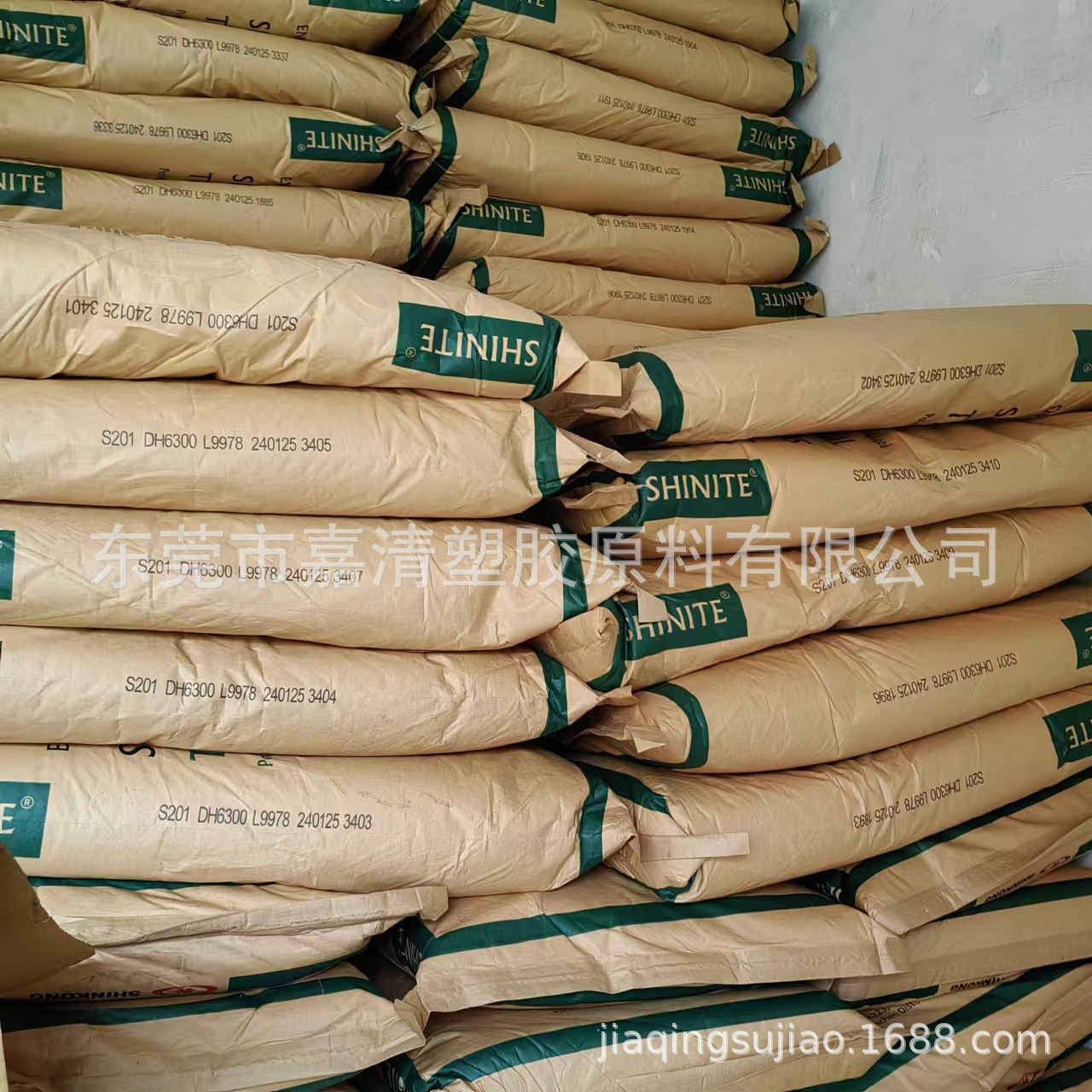 TPEE 台湾新光 DH6300 耐候 耐化学 硬度63D