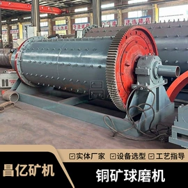 重选设备;筛分设备;水力选矿设备