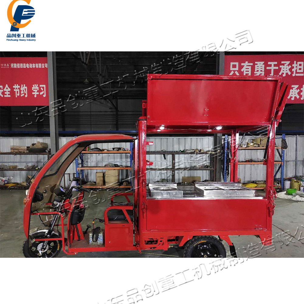 夜市移动三开门摆摊车 三轮移动式摆摊车带顶棚 可拆式货架小吃车