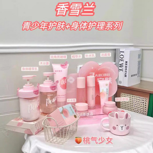 ��ѩ�m������߱��������r�aˮ�靍���鱣����Ĥ