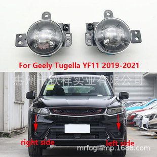 �m���19-21����h��S1��ԽTugella YF11ǰ���F��LED�F�����П�