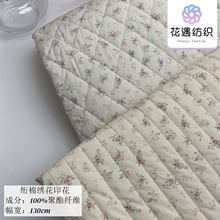 �ﶬ�¿�W�p�W�޲���С�����Lӡ��ͯ�b�޷�������X���r������