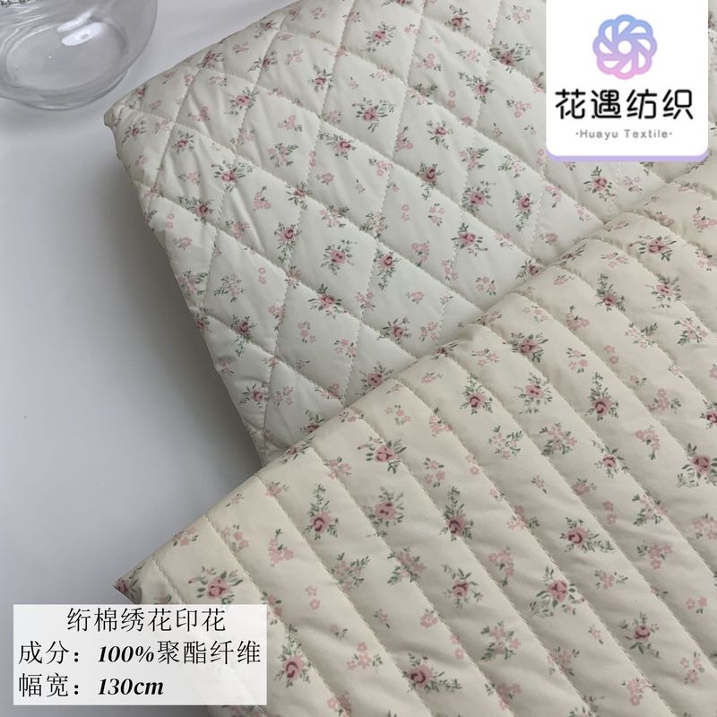Autumn and Winter New Quilted Quilted Cotton Fabric Small Fresh Style Printed Children's Wear Cotton Coat Coat Computer Bag Fashion Fabric