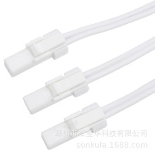 03T/03R-JWPF-VSLE-S IP67防水尘塑壳端子线束加工户外灯汽车代替