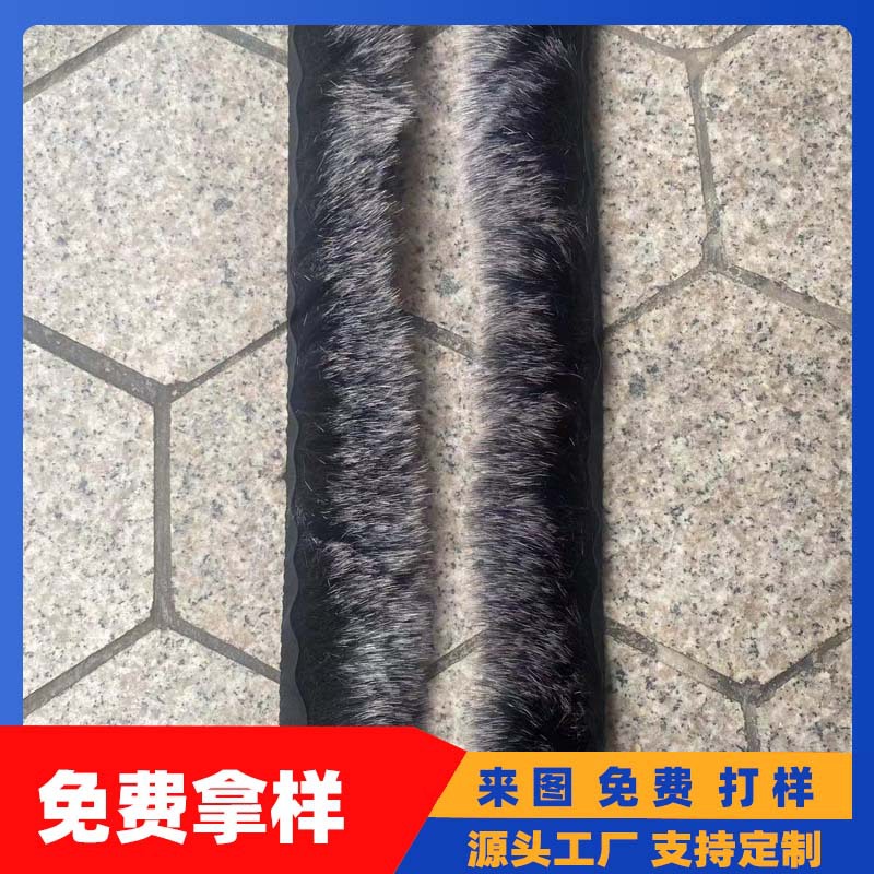 厂家批发黑褪白帽条人造帽条时尚百搭仿狐狸毛领子毛条
