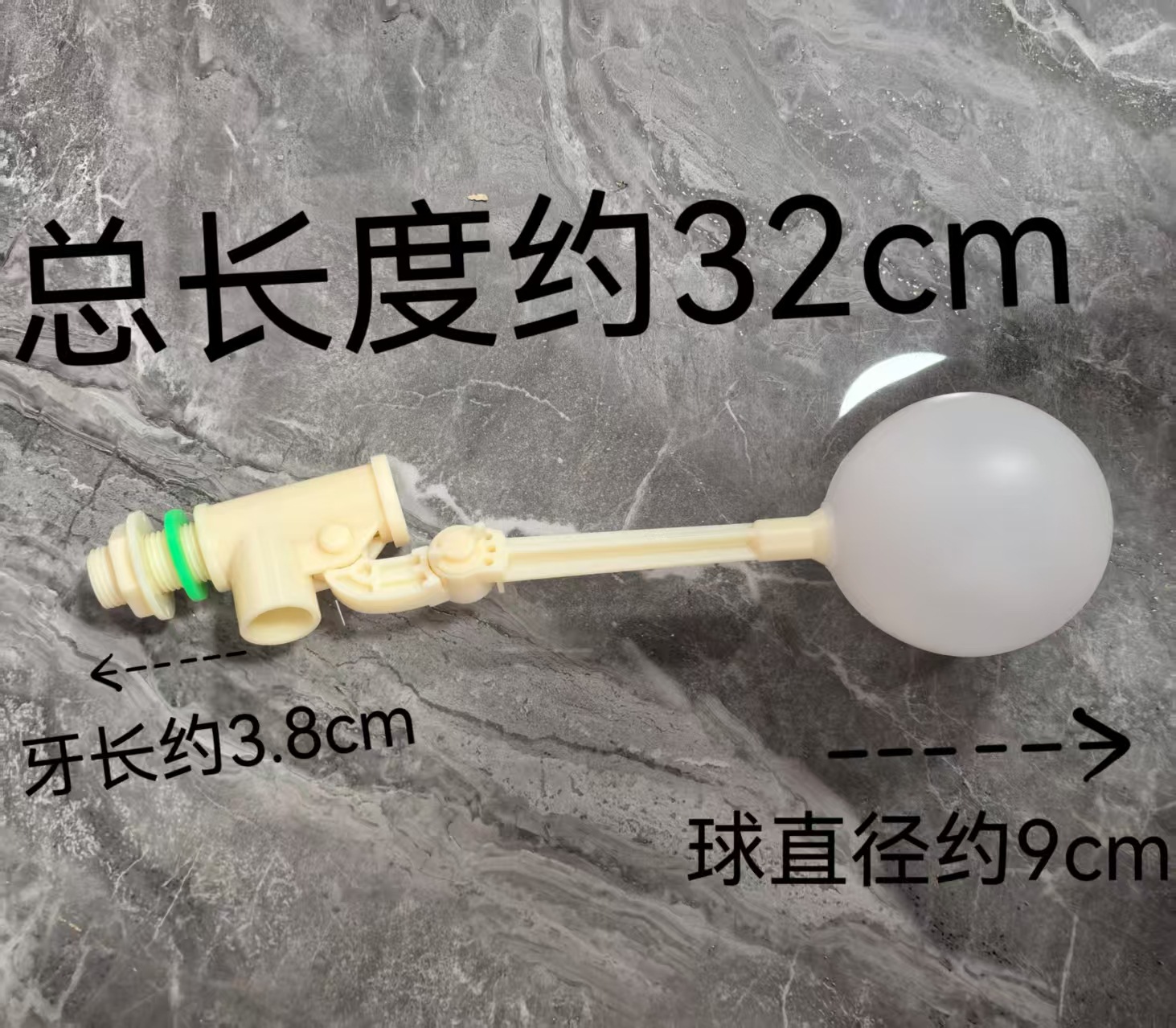 Controlador de nivel de agua de válvula de bola flotante aire acondicionado agua de cultivo cortina húmeda tanque de agua torre de agua flotante válvula de entrada automática parada de agua completa