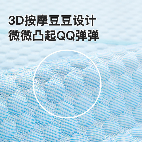 Summer Pet Ice Silk Cooling Mat for Dogs and Cats, Portable Car Use, Home Use, Cold Sensation Pad, Breathable Sleep Pad and Mattress