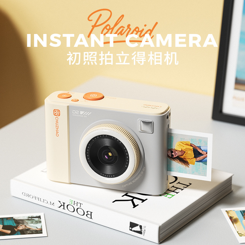 Cámara instantánea D1PRO con transmisión WiFi, cámara de impresión colorida de una sola vez con papel fotográfico de 3 pulgadas, regalo de cumpleaños