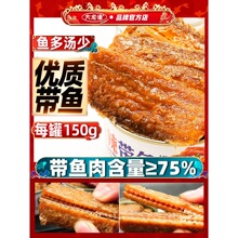 �����O���㎧�~���^�ټ�ʳƷ�����S���~���������캣�r150��