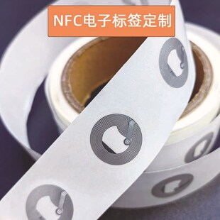 nfcоƬ�N�����l�͵�213оƬ�����J�Cһ�����_�����WַС�����N��