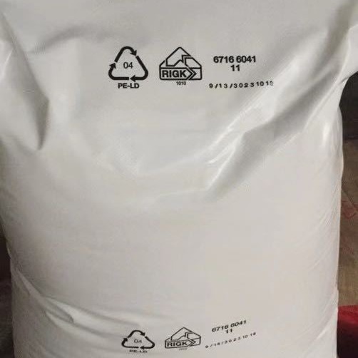 PVC塑胶油墨油漆汽车蜡  德国原装BASF巴斯夫聚乙烯蜡粉PEWax2