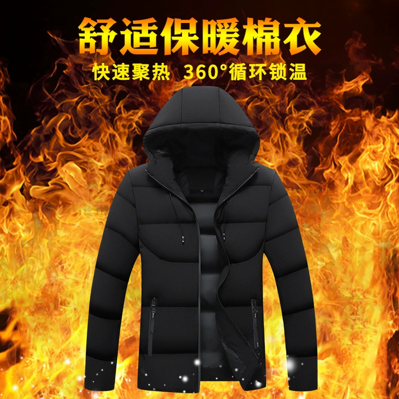 Зимнее Мужское пальто с хлопковой подкладкой, утепленное пуховое пальто с капюшоном и хлопковой подкладкой, Молодежное приталенное модное пальто с хлопковой подкладкой, красивый студенческий пуховик