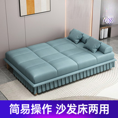 多機能折りたたみソファーベッド両用小型タイプシンプル猫つかみ皮家庭用リビングルームのマンションは怠け者が寝られます。