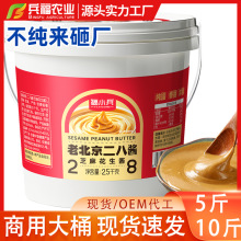 ���ô�Ͱ�ϱ��������u֥���u�����u���պ�ϛ�Ƥ����������C����