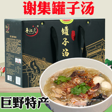 ʝԾҰxӜsǷۗlɽ|خaRԪ