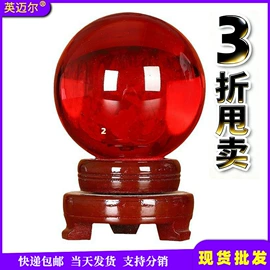 水晶工艺品;奖牌;酒杯