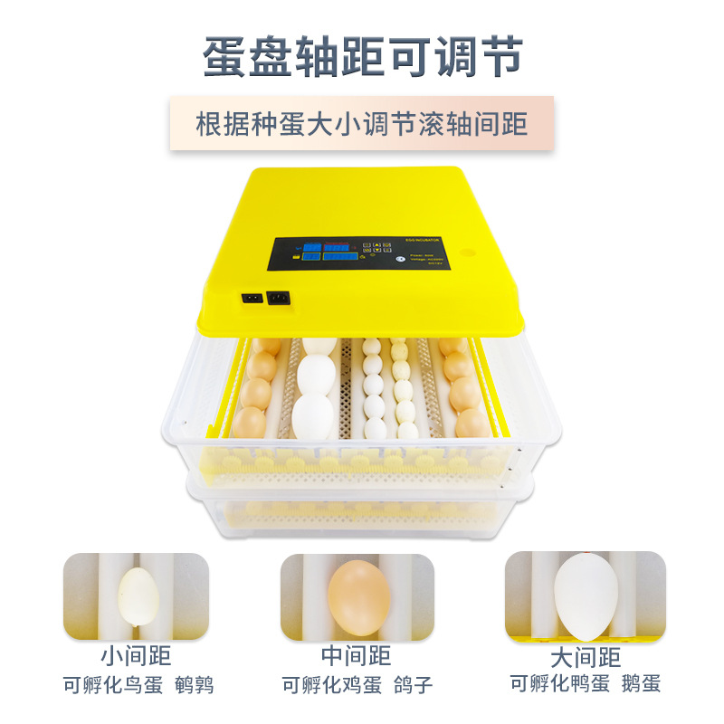 112 unidades Doble Poder rodillo mini hogar incubadora pollo pato ganso codorniz incubadora de un clic huevo incubadora