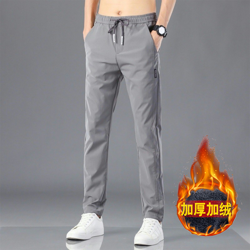 Thick, cozy, and breathable casual pants for men—perfect for work, offering a relaxed fit ideal for construction sites or outdoor jobs. These straight-leg work trousers come in long-length options for added comfort and functionality.