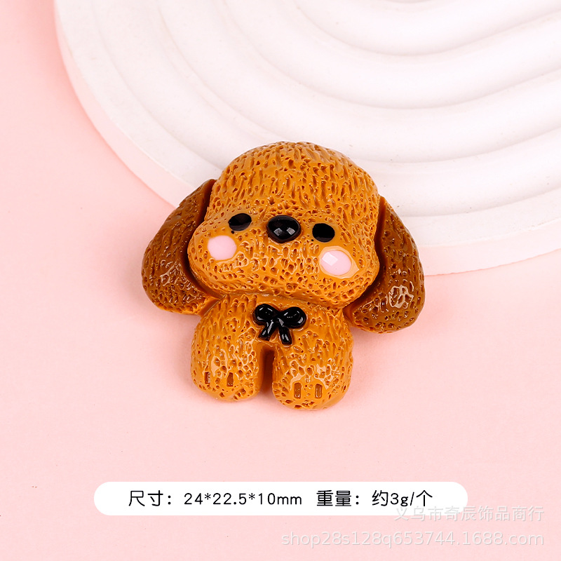 스몰 커피 컬러 B