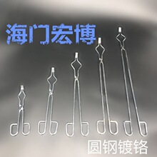 ����Q 20 30 40 50 60cm ����A�R���t���A�� ����Q
