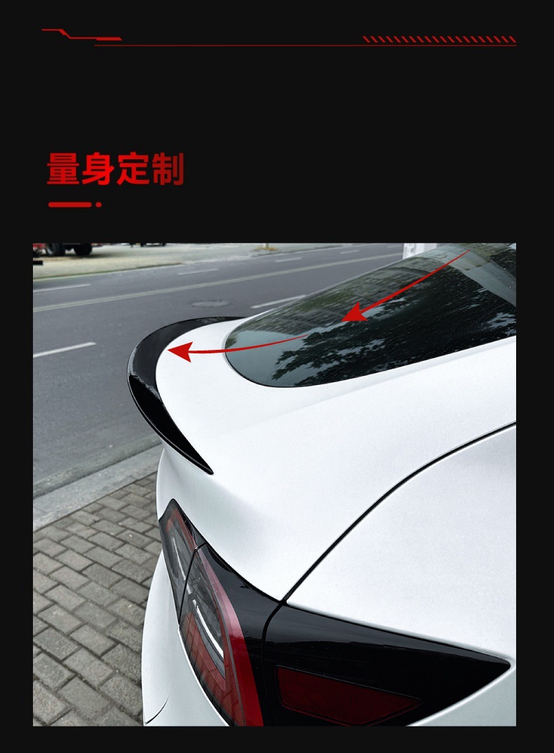 Suitable for 2020 Tesla Tesla model y P Original Tail Top Wing Fixed Wind Wing Cross-border Modification