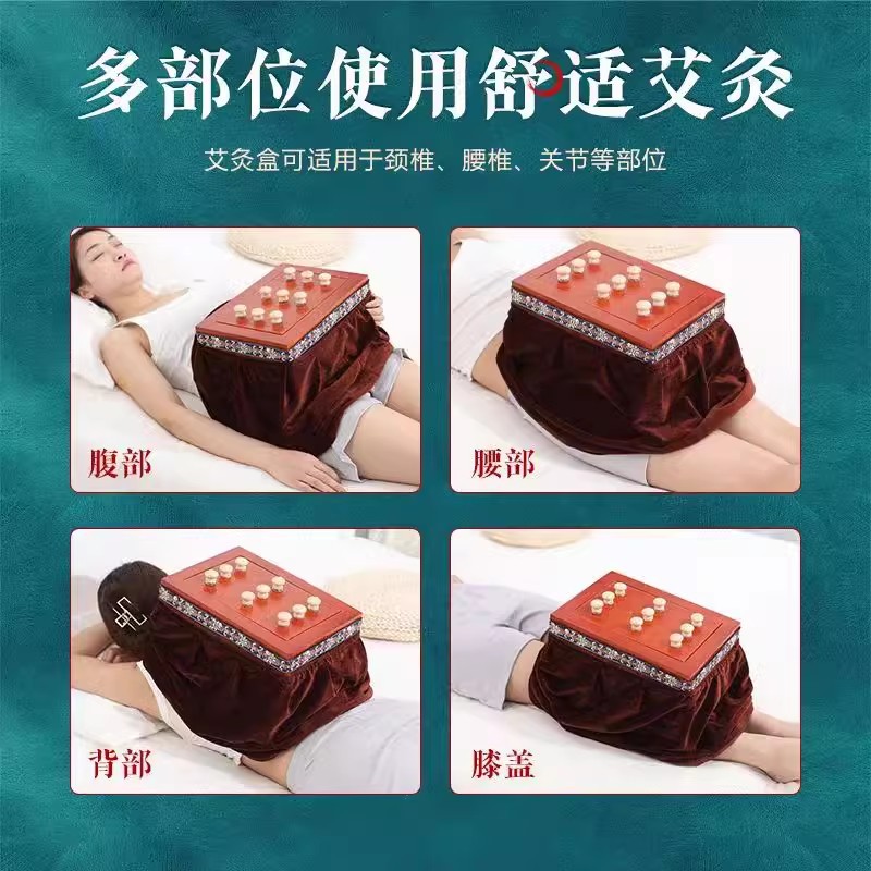 Smokeless Moxa Box Wooden Moxibustion Burner with 60 Stone-Ground Moxa Cones for Home Body Waist and Abdomen Use in use