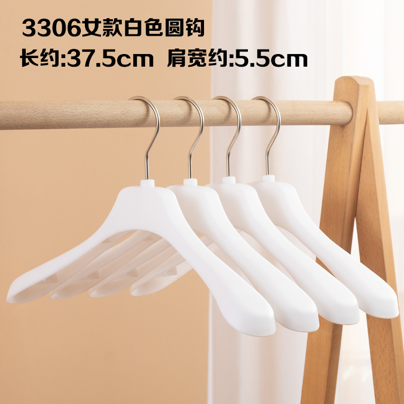3306 여성용 두꺼운 흰색 원형 후크