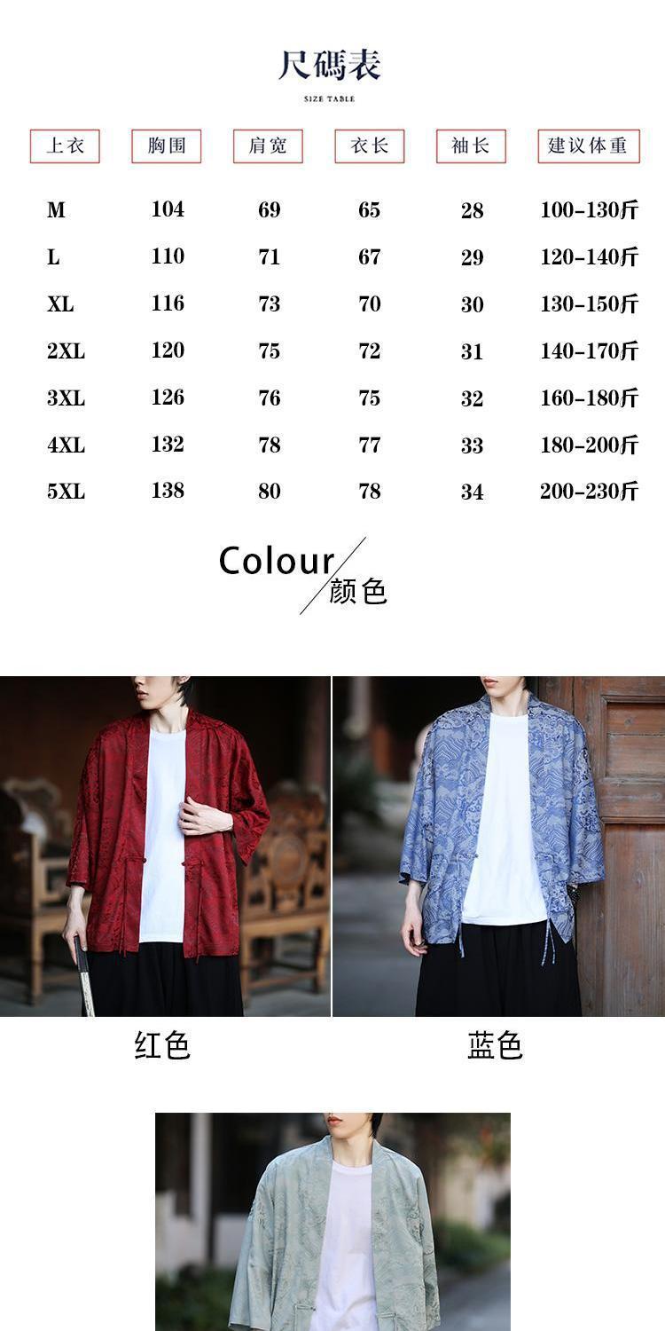 d743409c-0bc5-4566-adcb-1db2335094dc.jpe