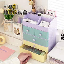 收纳篮/筐;收纳盒;笔筒