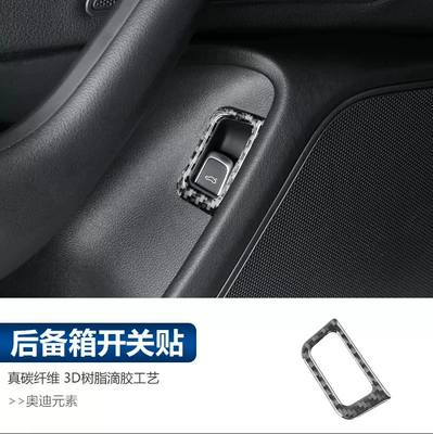 Car interior film wheel horn ashtray carbon fiber - real-carbon-fiber-trunk-switch-sticker