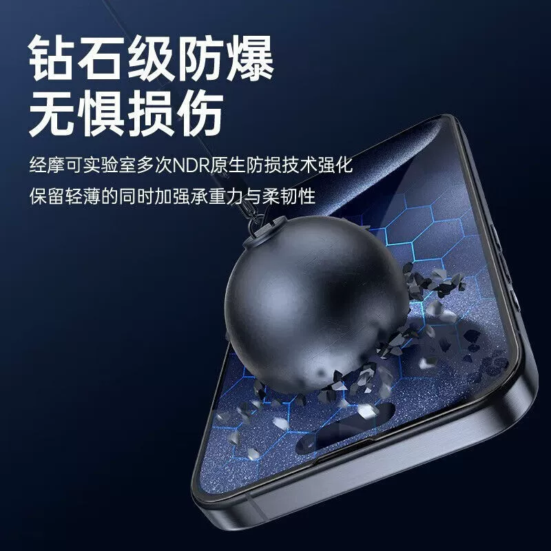 摩可 Apple, iPhone 14, мобильный телефон, 14 Pro Max