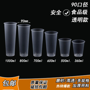 ͸��ע��һ����90�ڏ��̲豭�Ӻ�ĥɰ1000��Ϲ�֭���ϱ����uӡˢ
