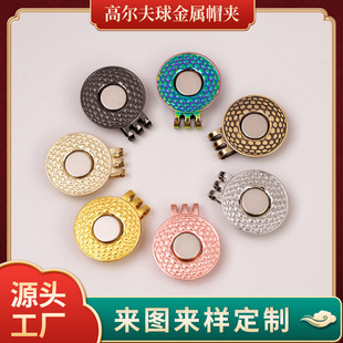 �ߠ���ñ�A���������˴�������ñ�AԴ�^���S֧����I���l����
