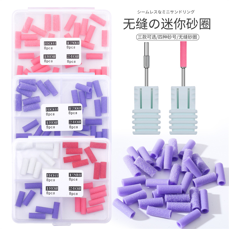 Nuevo trovador de uñas sin costuras de 3,1mm transfronterizo pequeño anillo de lijado mini eje de lijado desarmaduras y herramienta de piel muerta