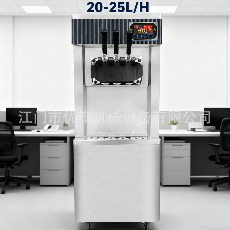 Youtai Ice Cream Machine Stall Fully Automatic Soft Ice Cream Making Machine Sundae Ice Cream Machine Vertical Soft Ice Machine