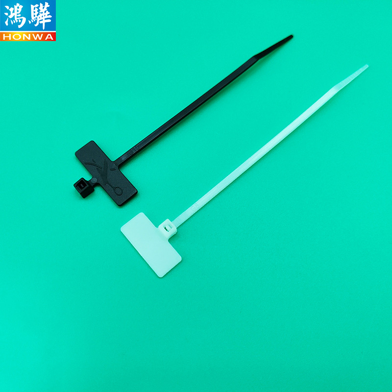 可书写可贴标签2.5*100mm下标牌扎带 扎电缆线塑料尼龙标识牌扎带