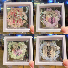 手链轻奢高级感月亮爱心水晶手串少女心畅销手链摆摊义乌小商品