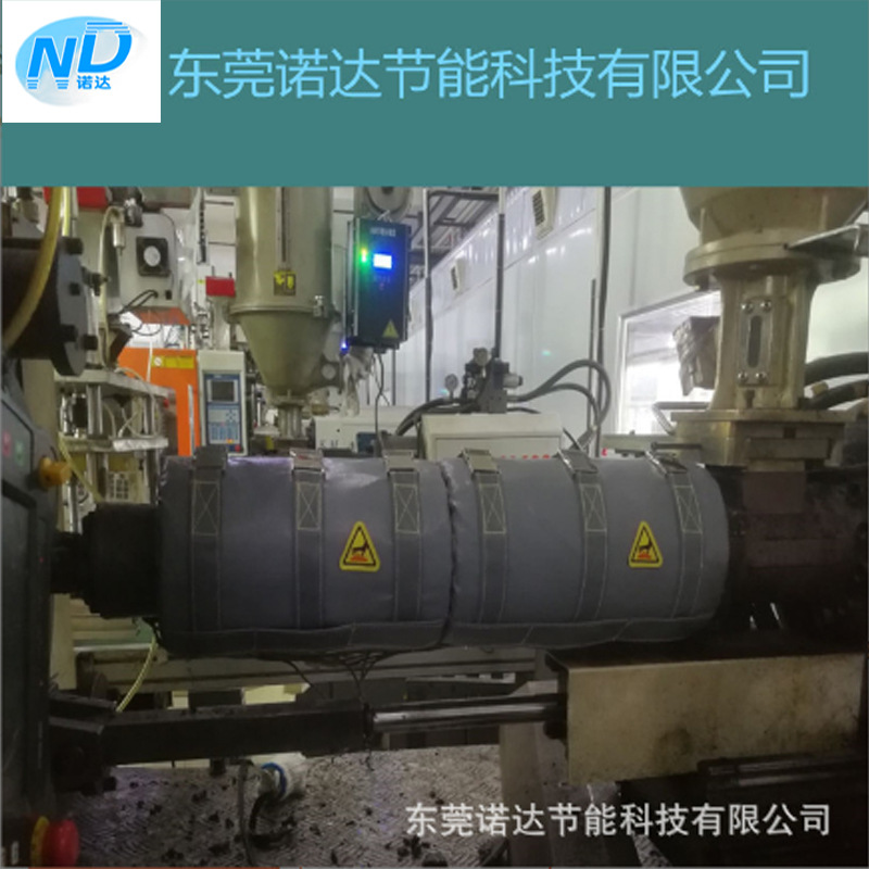 注塑机可拆卸式节能保温套管道保温套工业管道阀门法兰用保温套