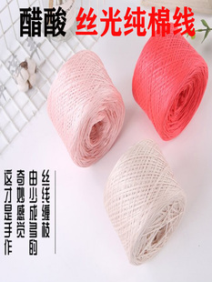 6�ɴ���z�⾀�������޾���ë���냺ͯ�����F�h�DIY�ֹ�����
