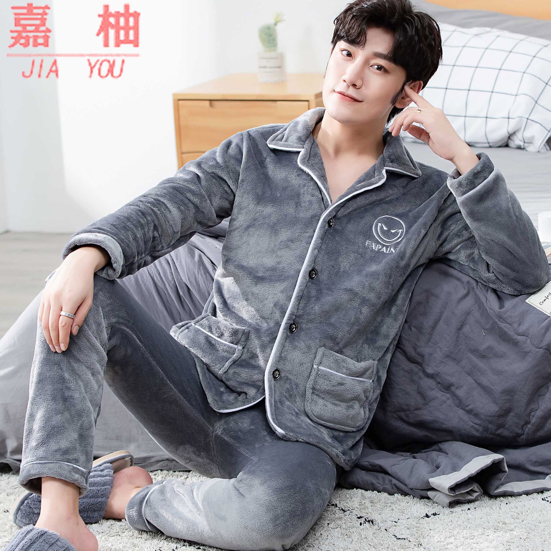 Pijamas de invierno de terciopelo de coral, pijamas de franela gruesas de invierno para hombres, ropa de hogar cálida de mangas largas para hombres