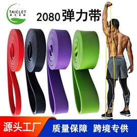 瑜伽拉力带;瑜伽辅助用品;其他健身器材