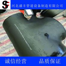 �S�ҹ���L320L360L415�ܾ����ͨ�ܼ� 560x26mm�o�p�ቺ������ͨ