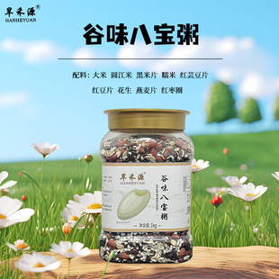 ����Դ��ζ�ˌ���1kg�ЙC�I�B������s�Z�����M���s�Z�����l