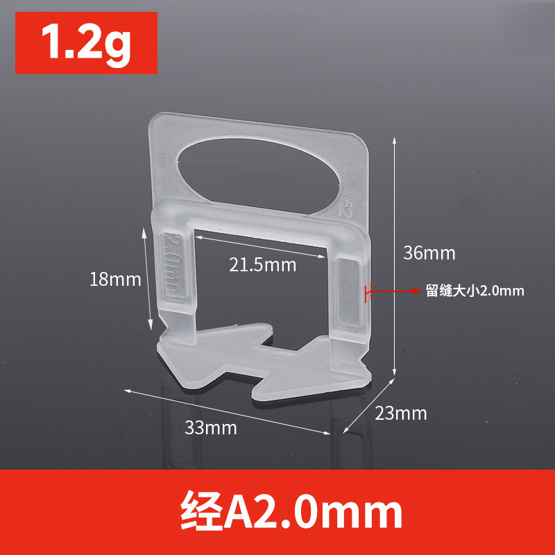 Dispositivo de nivelación de azulejos ajustador de base universal azulejo de piso azulejo de la pared artefacto engrosado inserto de base