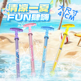 �羳����ˮ����ߴ���������ʽ��ˮ��ˮ����ˮ����ͯ��ˮ�����l