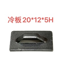 钣金扎线桥扎线扣机箱绑线扣电箱焊接卡线扣理线桥线夹扎带固定座