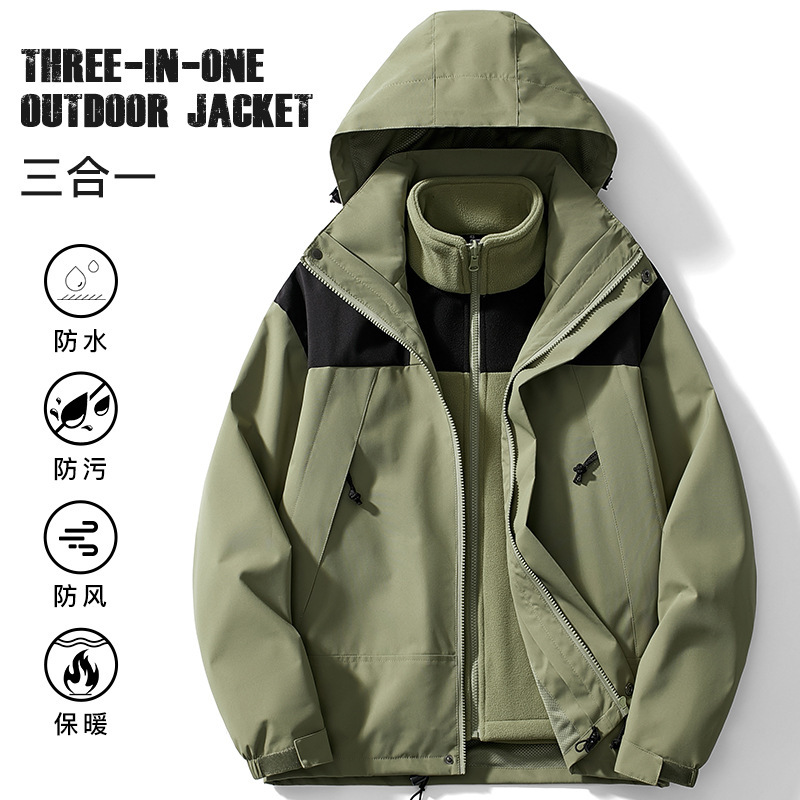 Men's and women's winter jacket outdoor warm windproof jacket men's jacket trendy wild mountaineering clothing